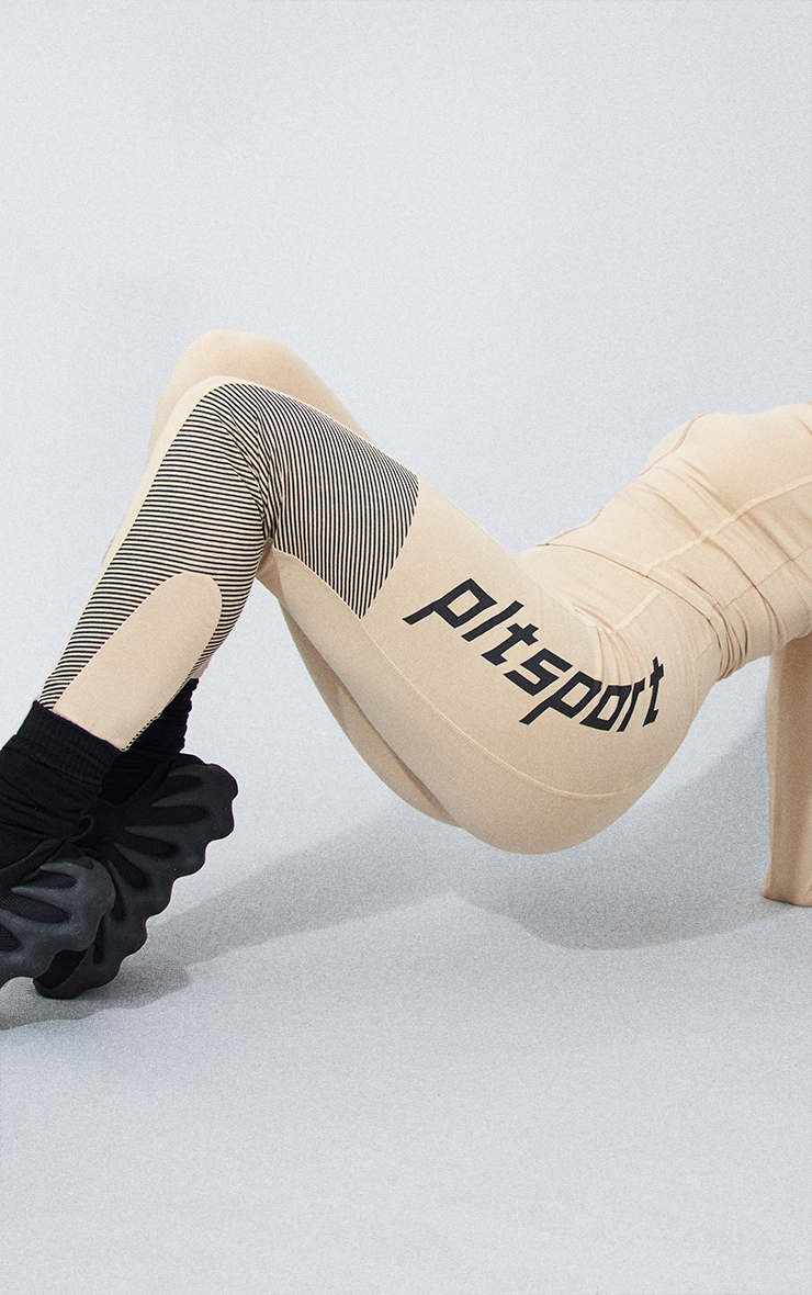 PRETTYLITTLETHING Stone Sport Panel Cotton Leggings image 4