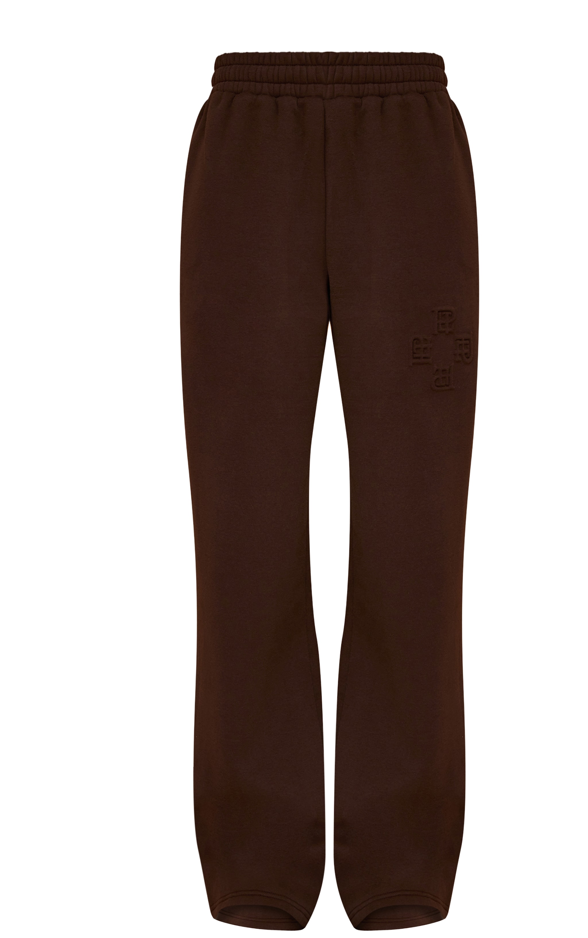 Chocolate PLT Embossed Wide Leg Sweatpants image 5