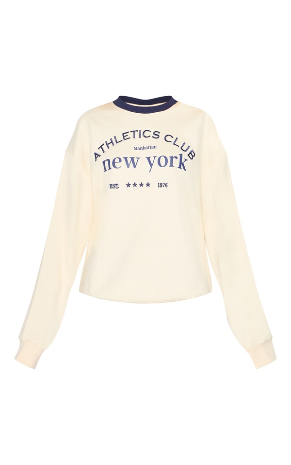 Cream/Grey Textured SS Sweatshirt SET