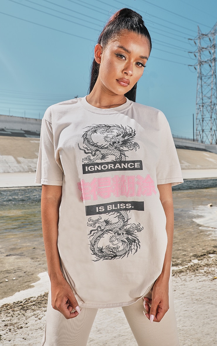 Stone Ignorance Is Bliss Dragon Printed T Shirt