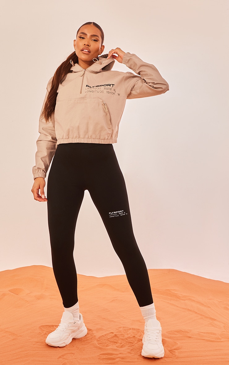 PRETTYLITTLETHING Stone Sport Toggle Windbreaker With Front Pocket image 3