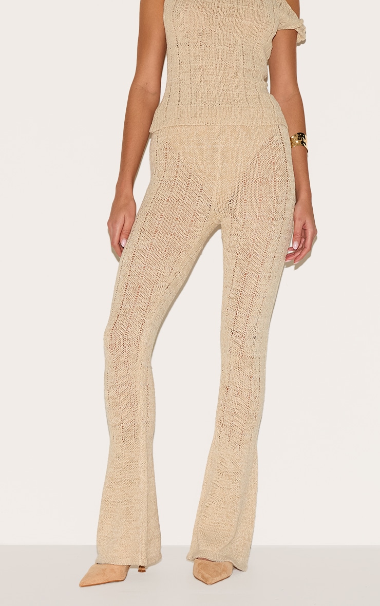 Oatmeal Textured Filigree Knit Wide Leg Trousers image 2