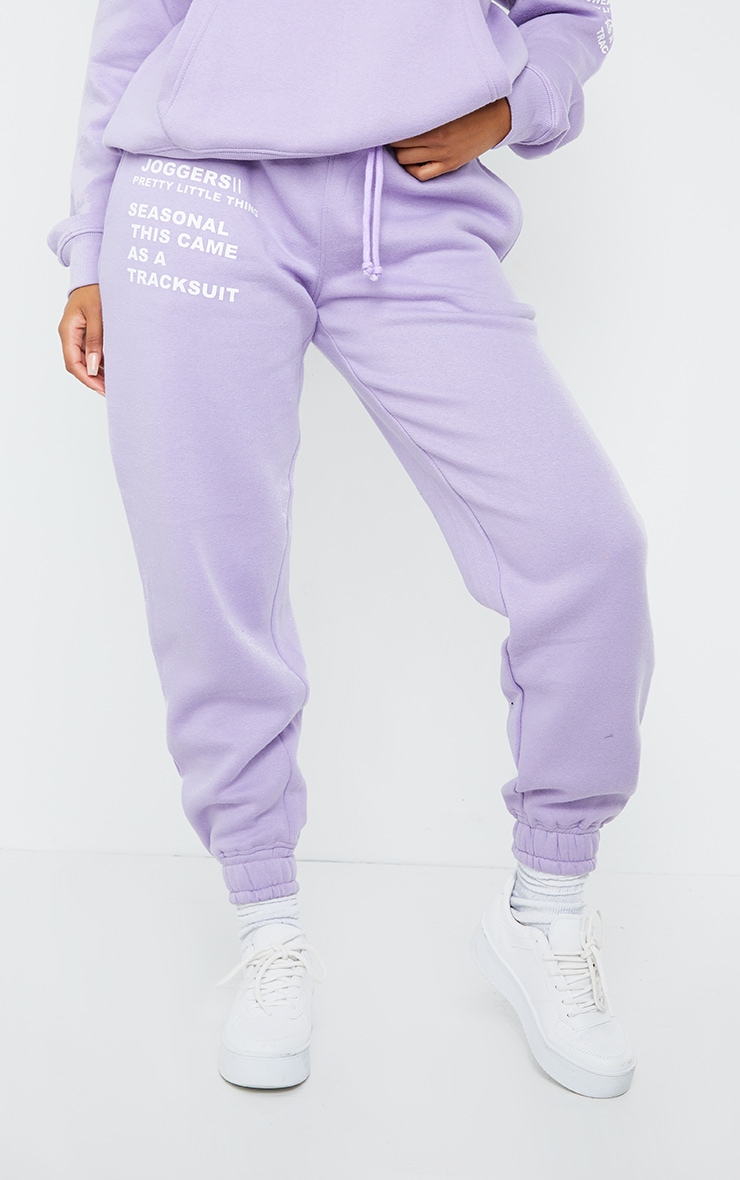 lavender track pants