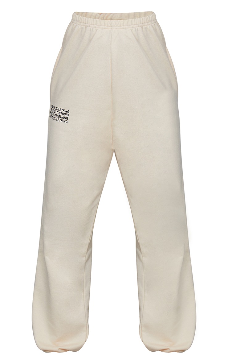 branded track pants