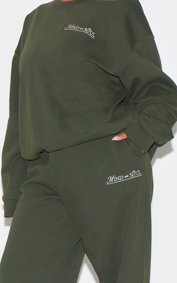 Sweat oversize deluxe kaki imprimé "Mind & Soul" image 9