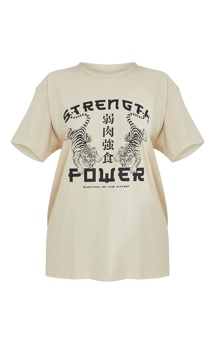 tiger print tee shirt