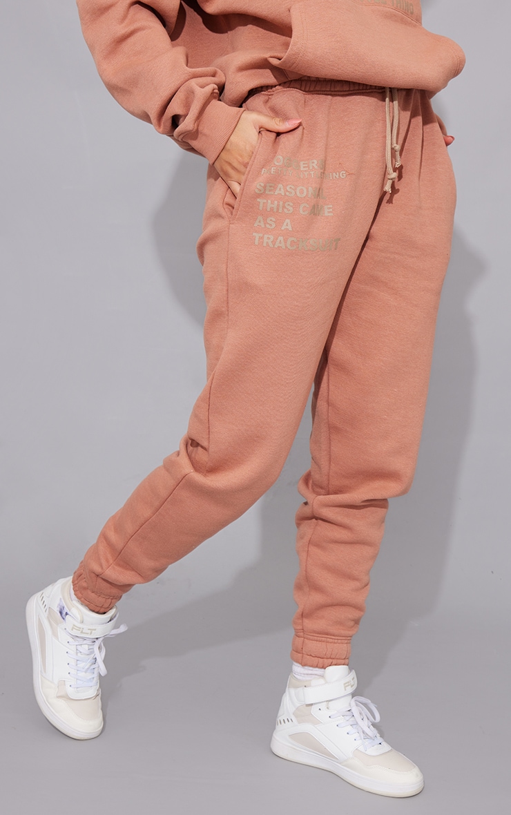 PRETTYLITTLETHING  Mocha Oversized Track Pants image 2