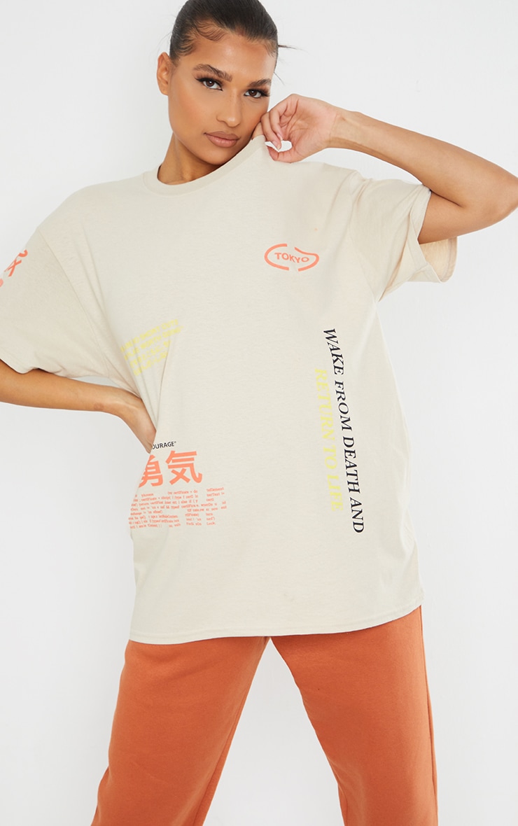 Tee-shirt sable imprimé Tokyo et symboles