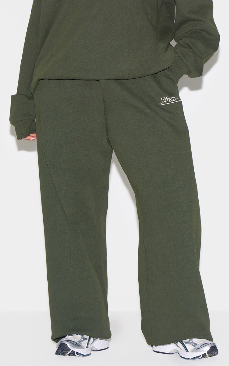  Forest Green Mind & Soul Premium Print Straight Leg Sweatpants - Image 8