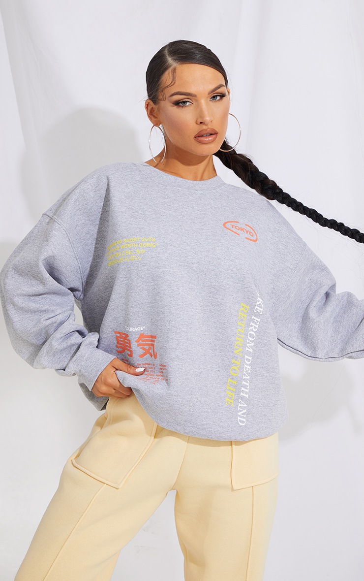 Sweat gris à symboles imprimés et slogan Tokyo