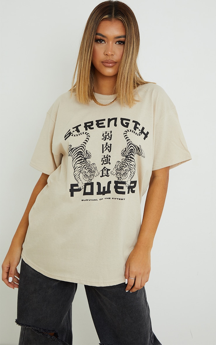 Sand Strength Power Tiger Print T Shirt