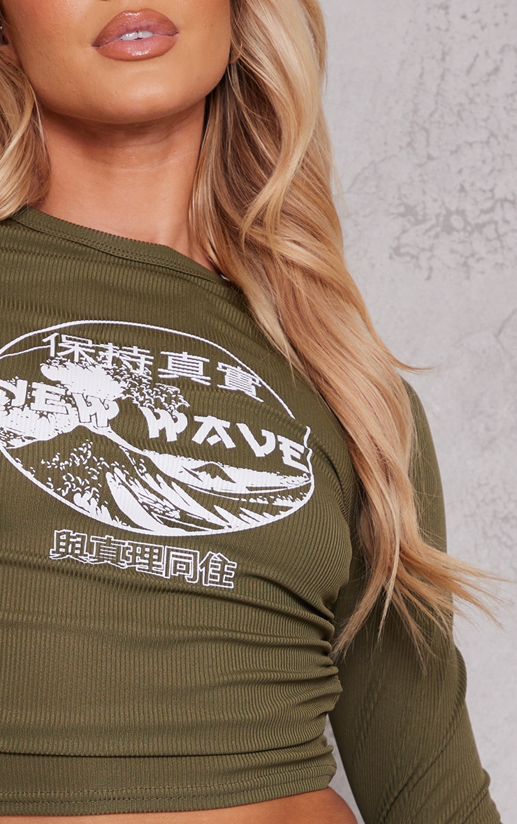 Khaki New Wave Long Sleeve Crop Top image 4