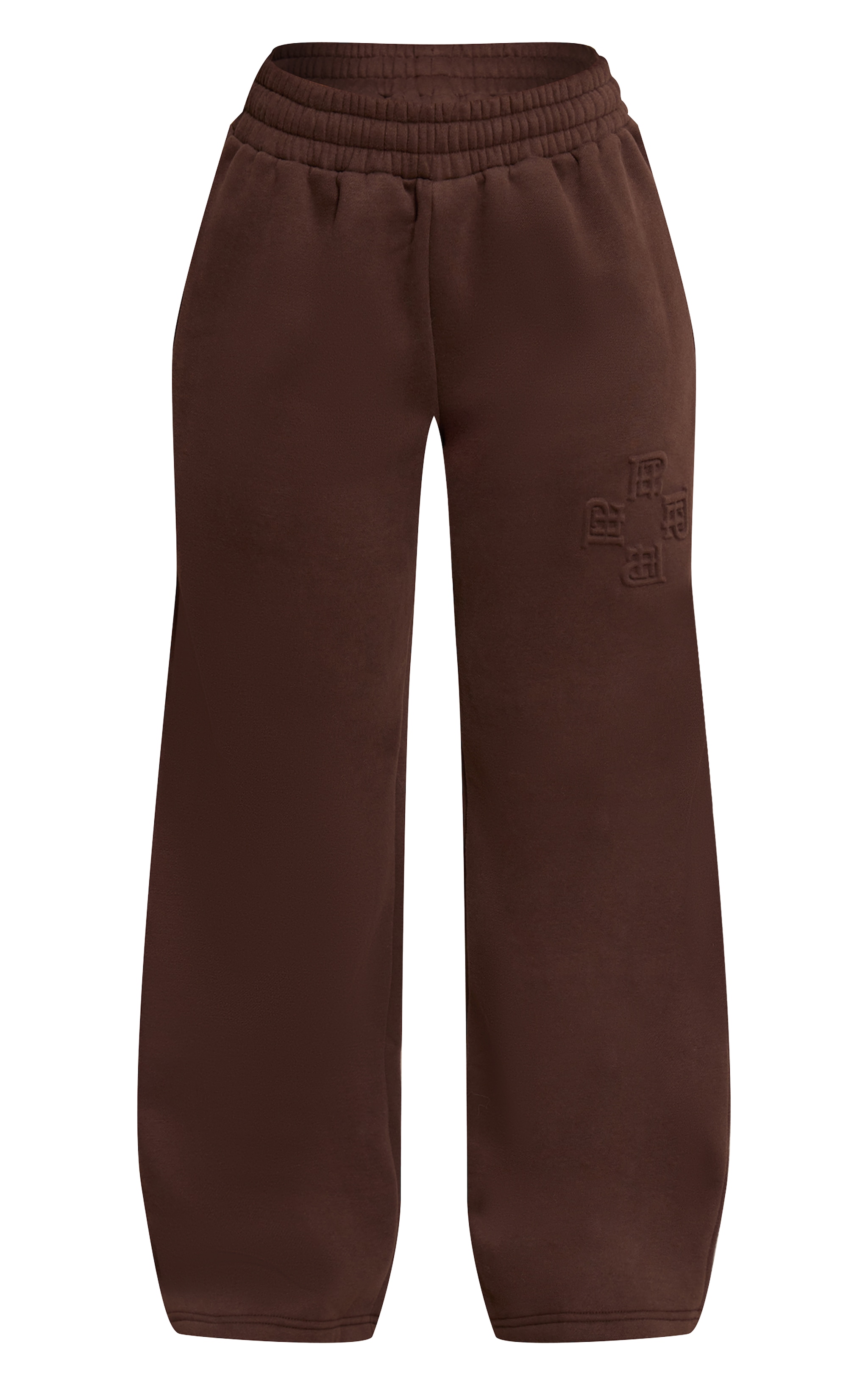 Petite Chocolate PLT Embossed Wide Leg Sweatpants image 5