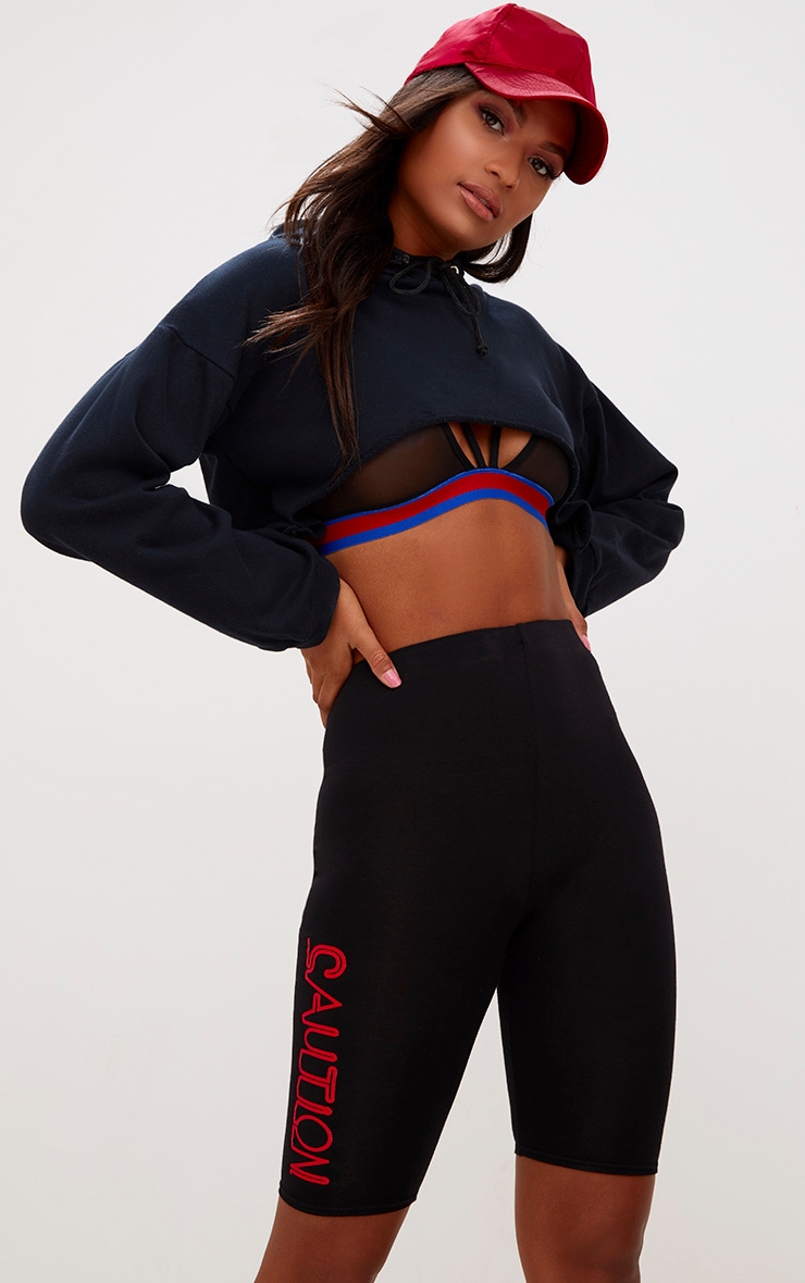 kids black cycle shorts