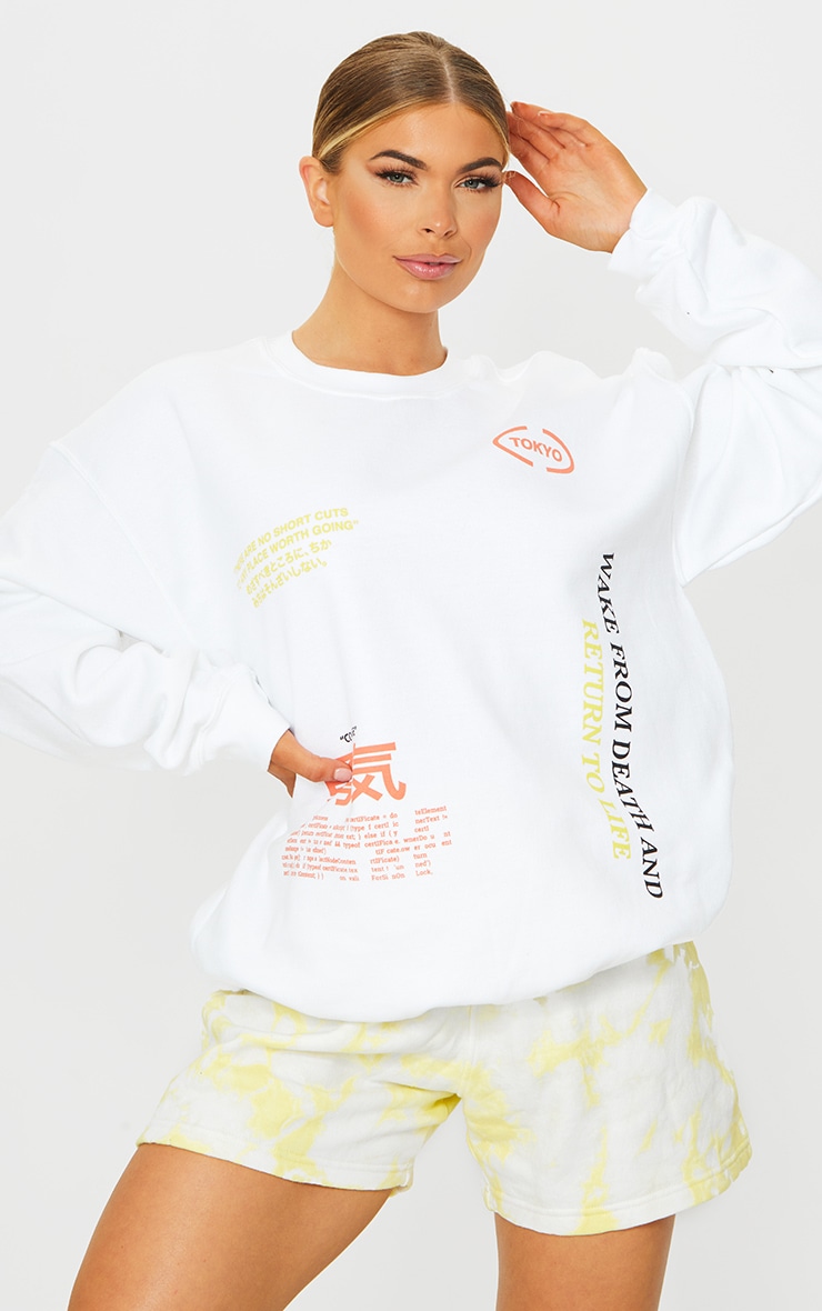 Sweat écru à symboles imprimés et slogan Tokyo