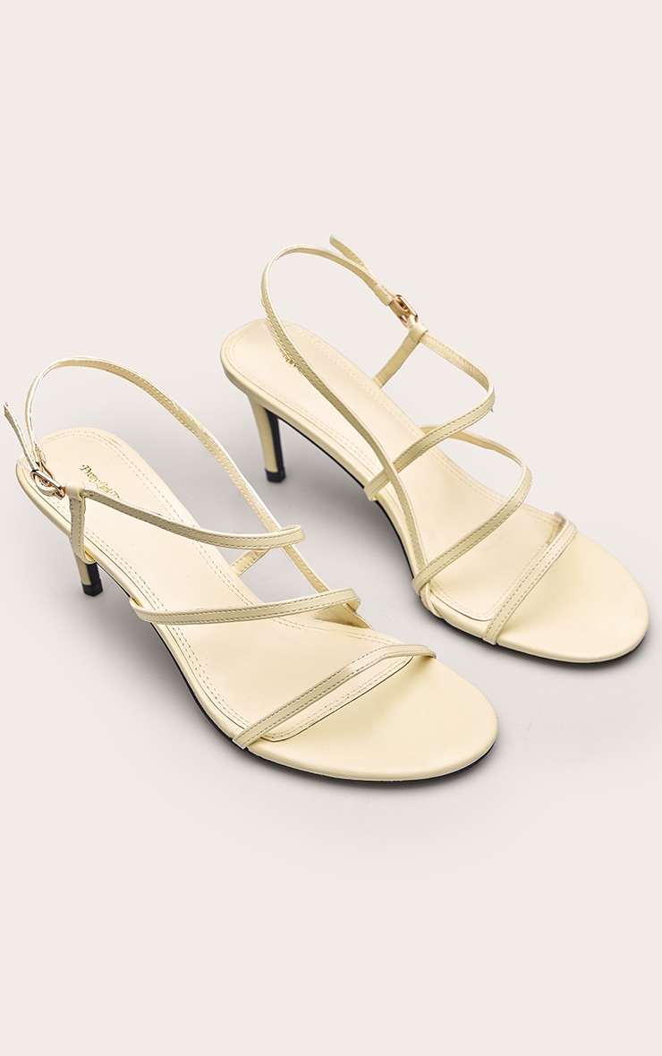 Butter Yellow PU Strappy Round Toe Heeled Sandal image 3