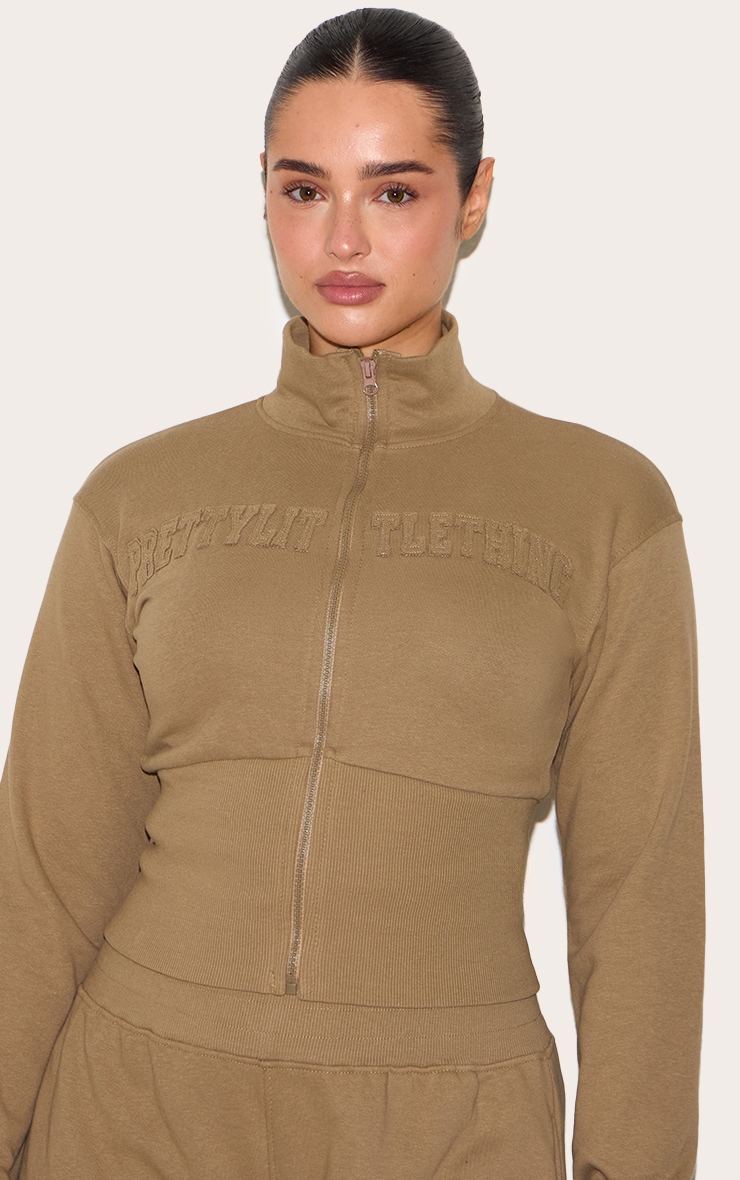 Shape Khaki Waistband Detail Wide Leg Track Pants image 4