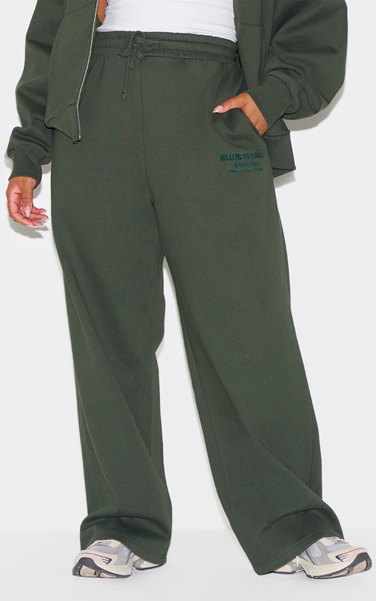 Jogging large oversize deluxe kaki brodé image 8