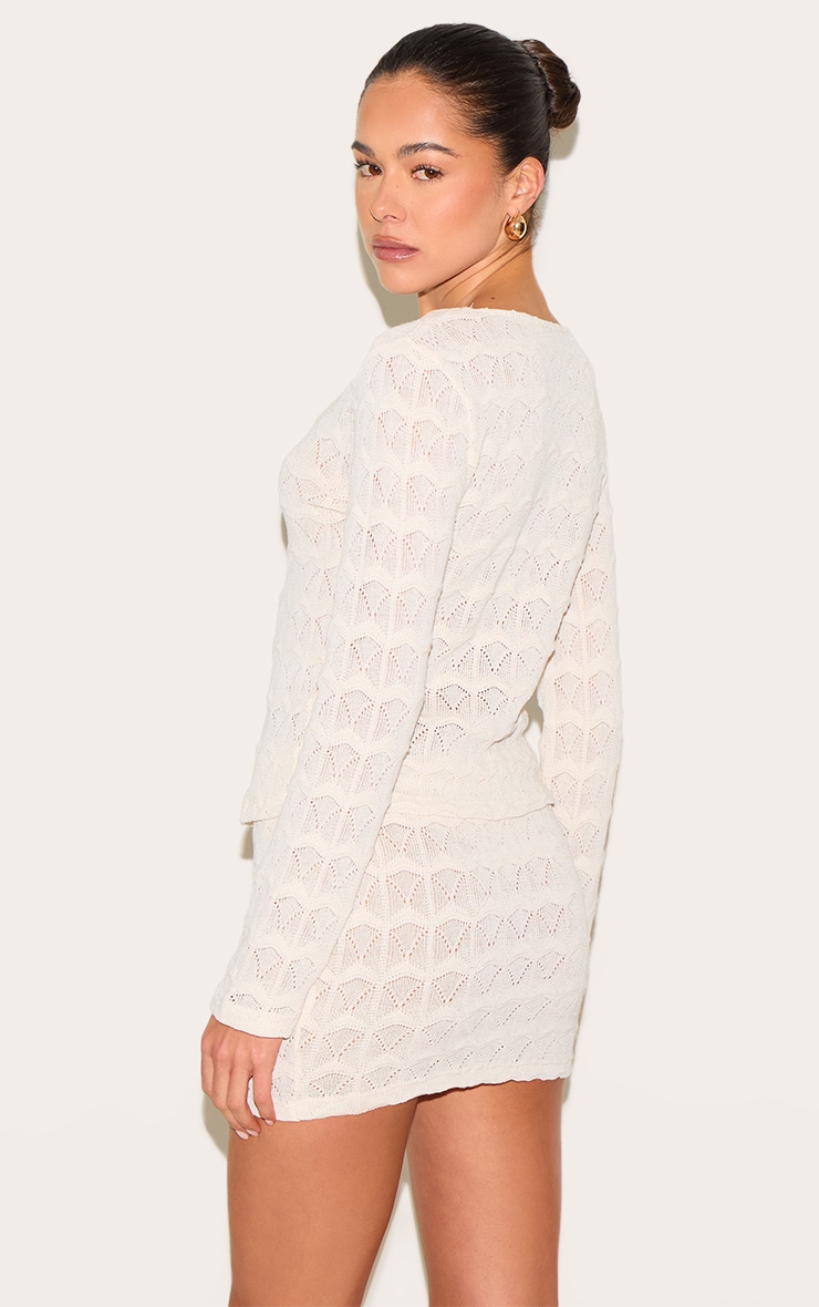 Almond Textured Button Up Long Sleeve Cardigan image 2