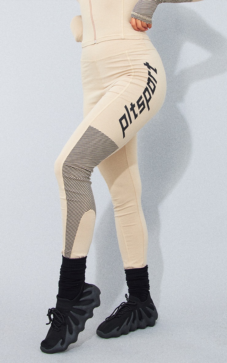 PRETTYLITTLETHING Stone Sport Panel Cotton Leggings image 2