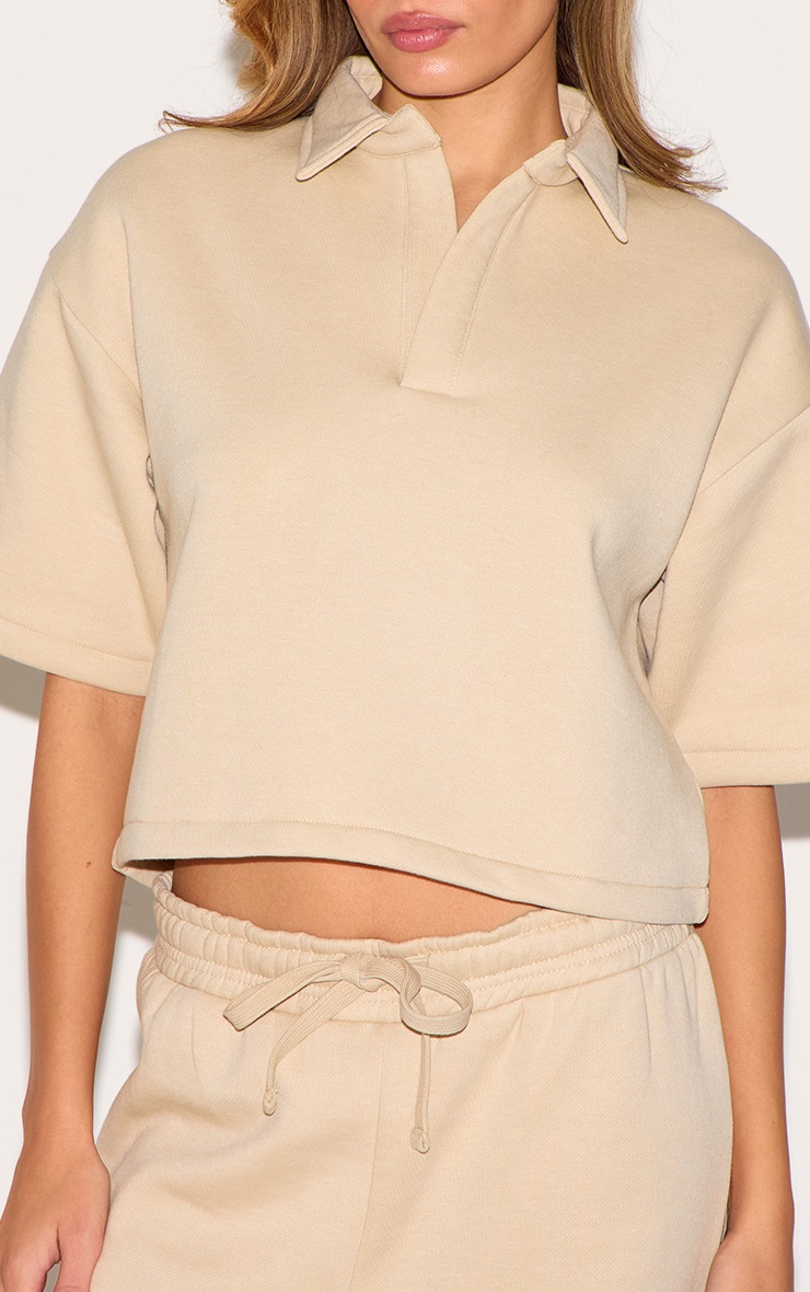 Contrast Waist Band Wide Joggers
