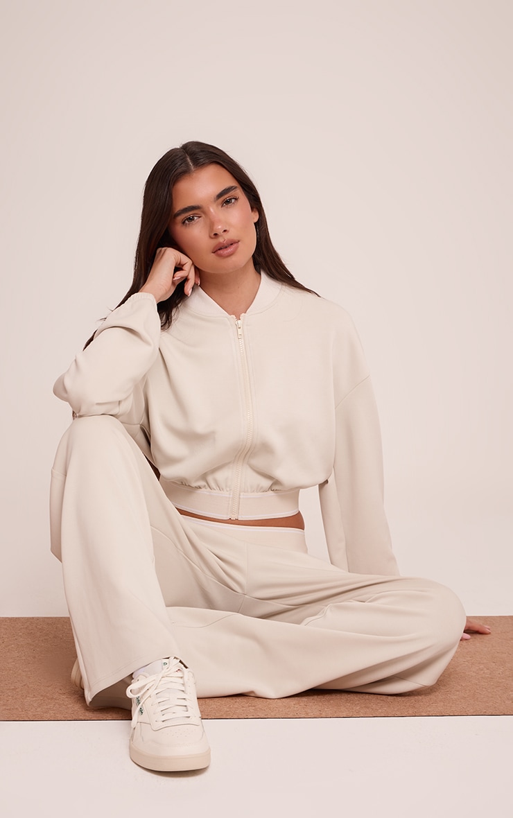 PLT Oatmeal Super Soft Elasticated Waist Wide Leg Joggers