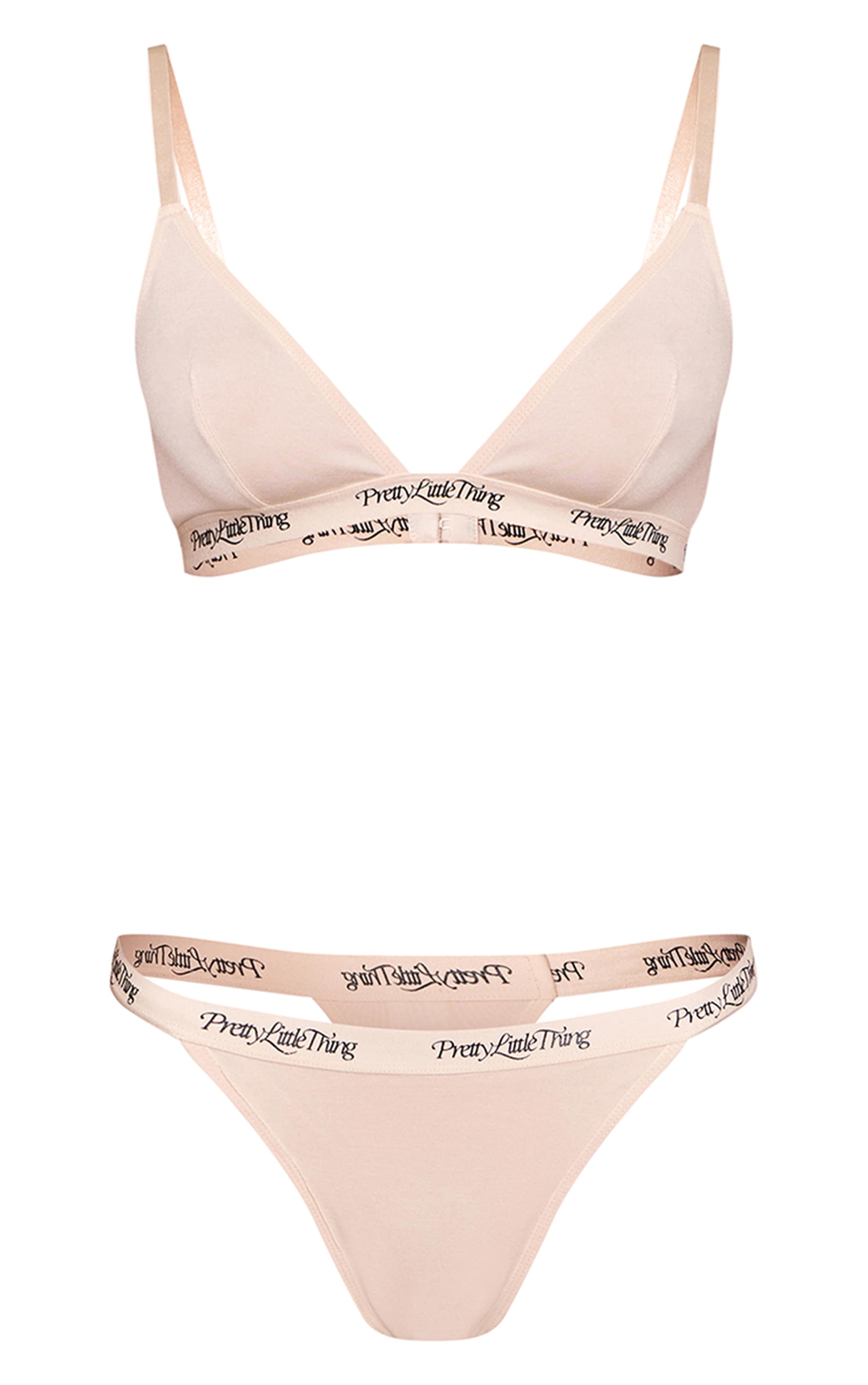 Cream PrettyLittleThing Bralet and Knicket Set image 5