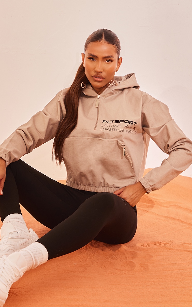 PRETTYLITTLETHING Stone Sport Toggle Windbreaker With Front Pocket image 1