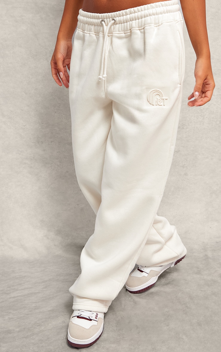 Cream Embossed Drawstring Track Pants image 2