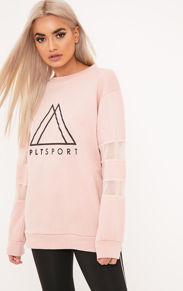 Plt Nude Sport Loop Back Mesh Insert Sweatshirt PrettyLittleThing