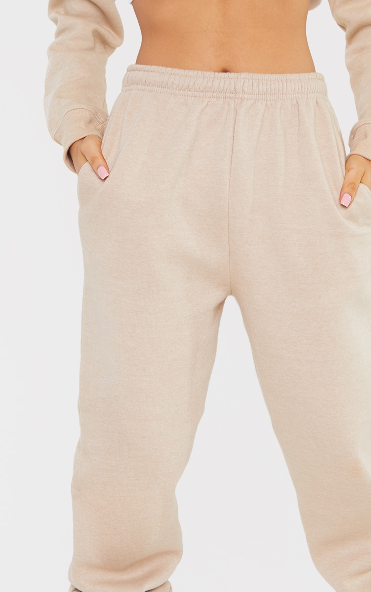 petite sand joggers