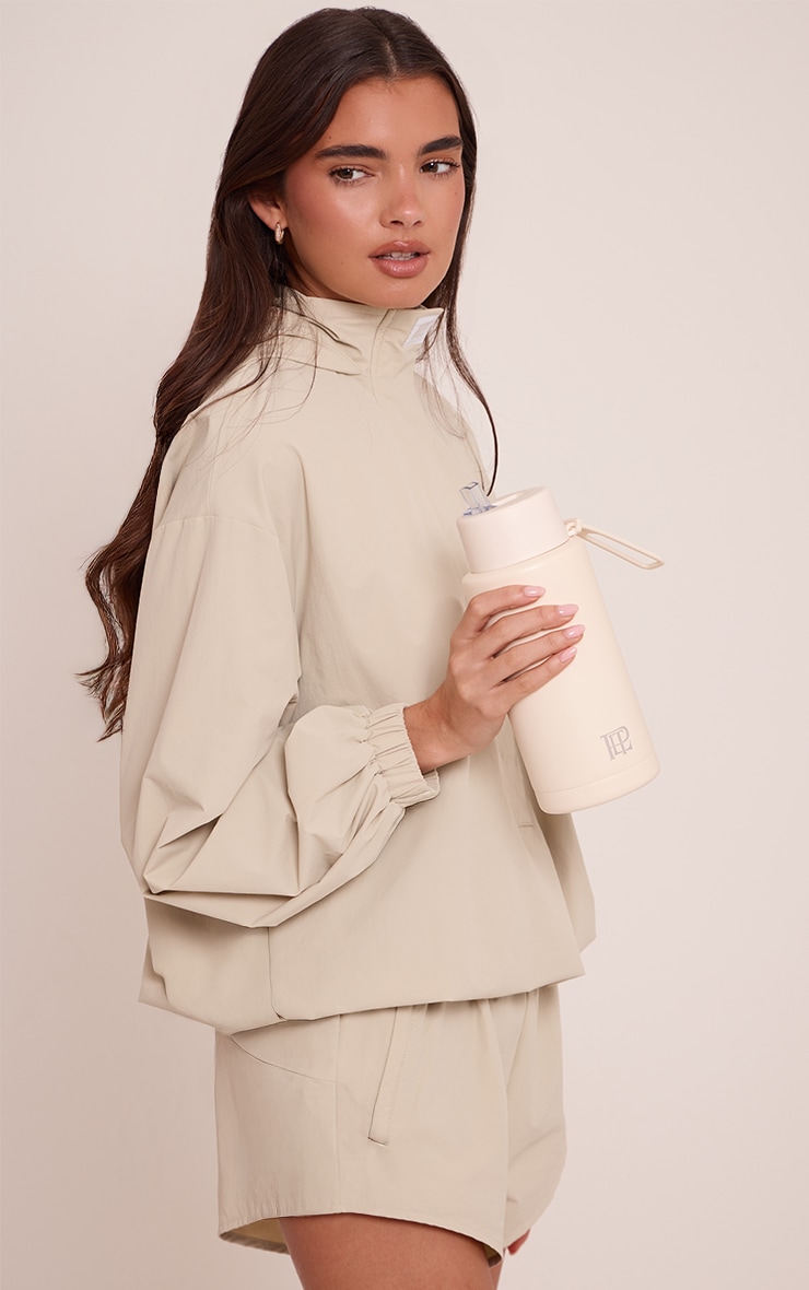 PrettyLittleThing Cream Metal Water Bottle image 1