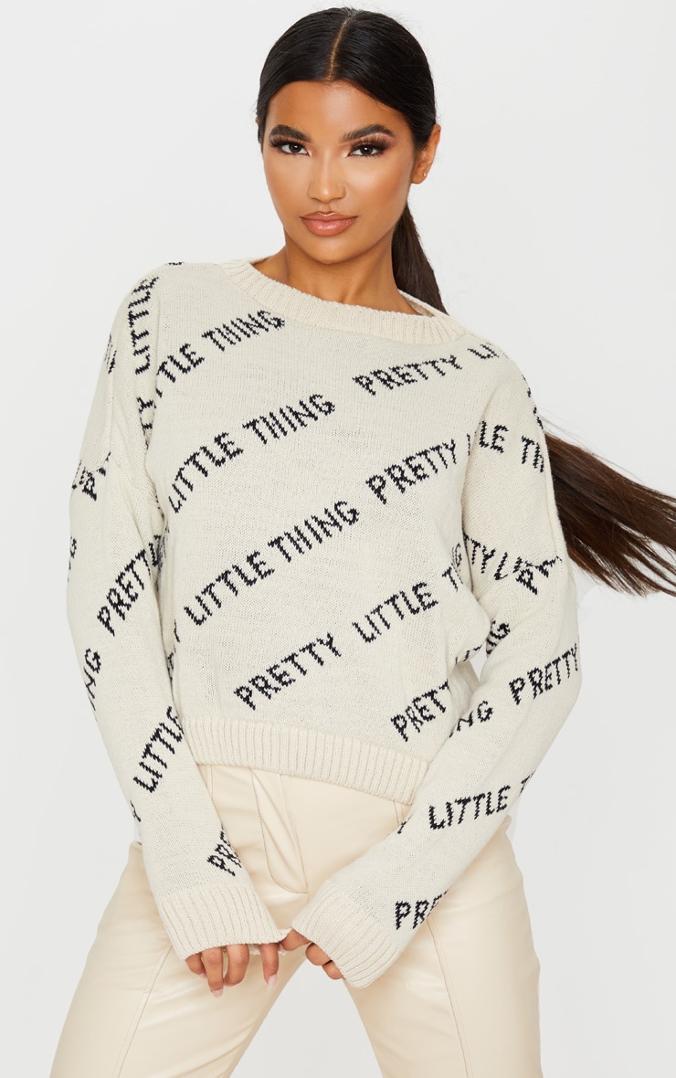 PRETTYLITTLETHING Light Camel Knitted Sweater