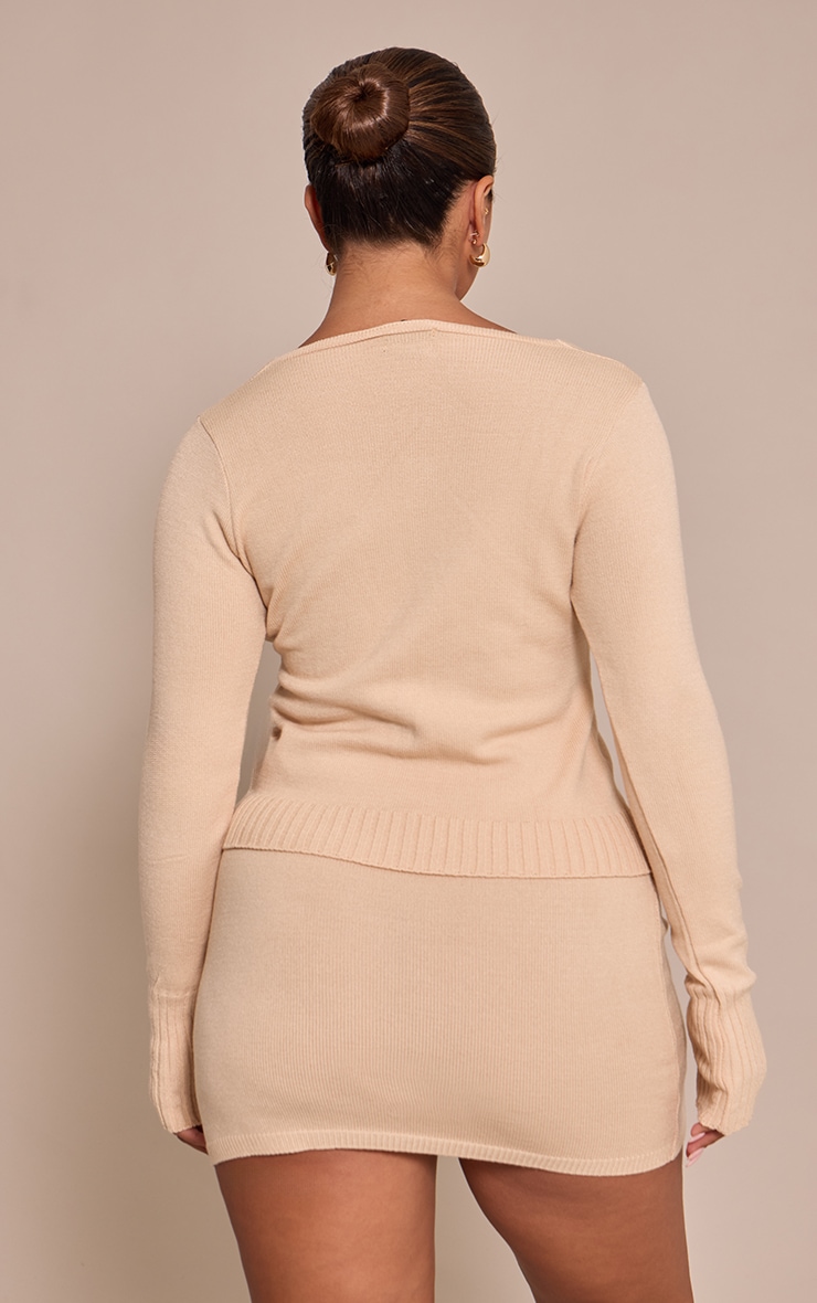 Shape Oatmeal Knitted Cardigan image 2