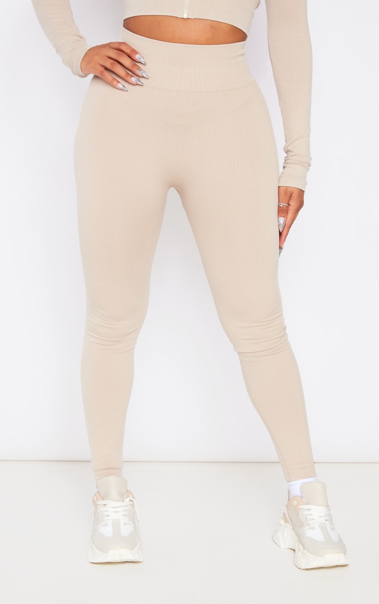 Shape Oatmeal Acid Wash Branded Deep Waistband Gym Leggings