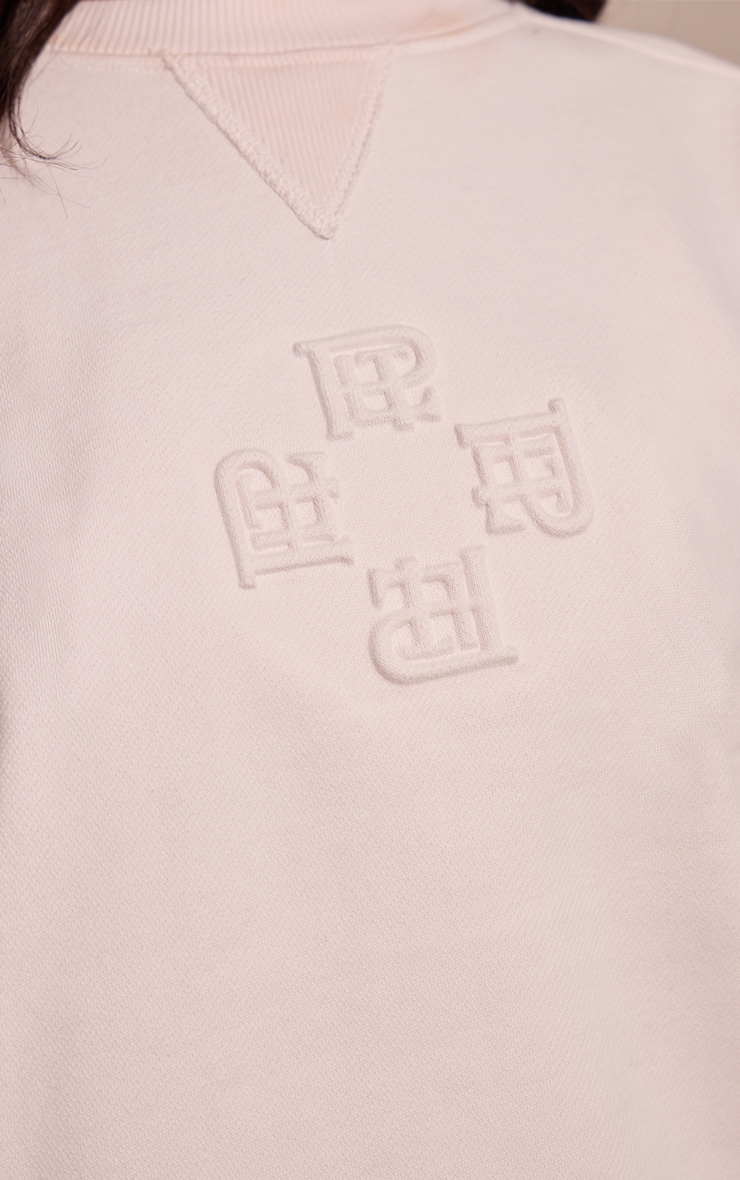 Petite Cream PLT Embossed Crew Neck Sweatshirt image 4