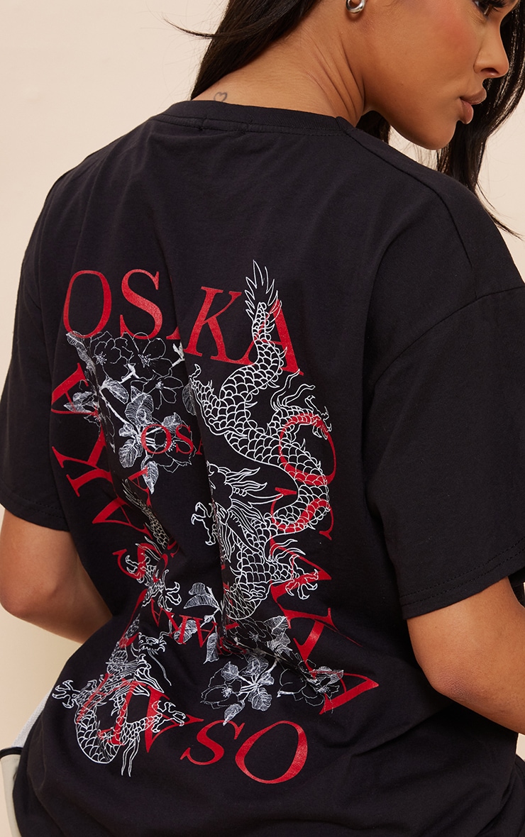 Black Osaka Printed T Shirt image 4