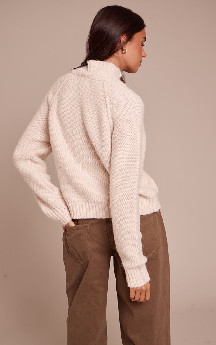 Cream Zip Up Pocket Detail Knitted Cardigan image 2