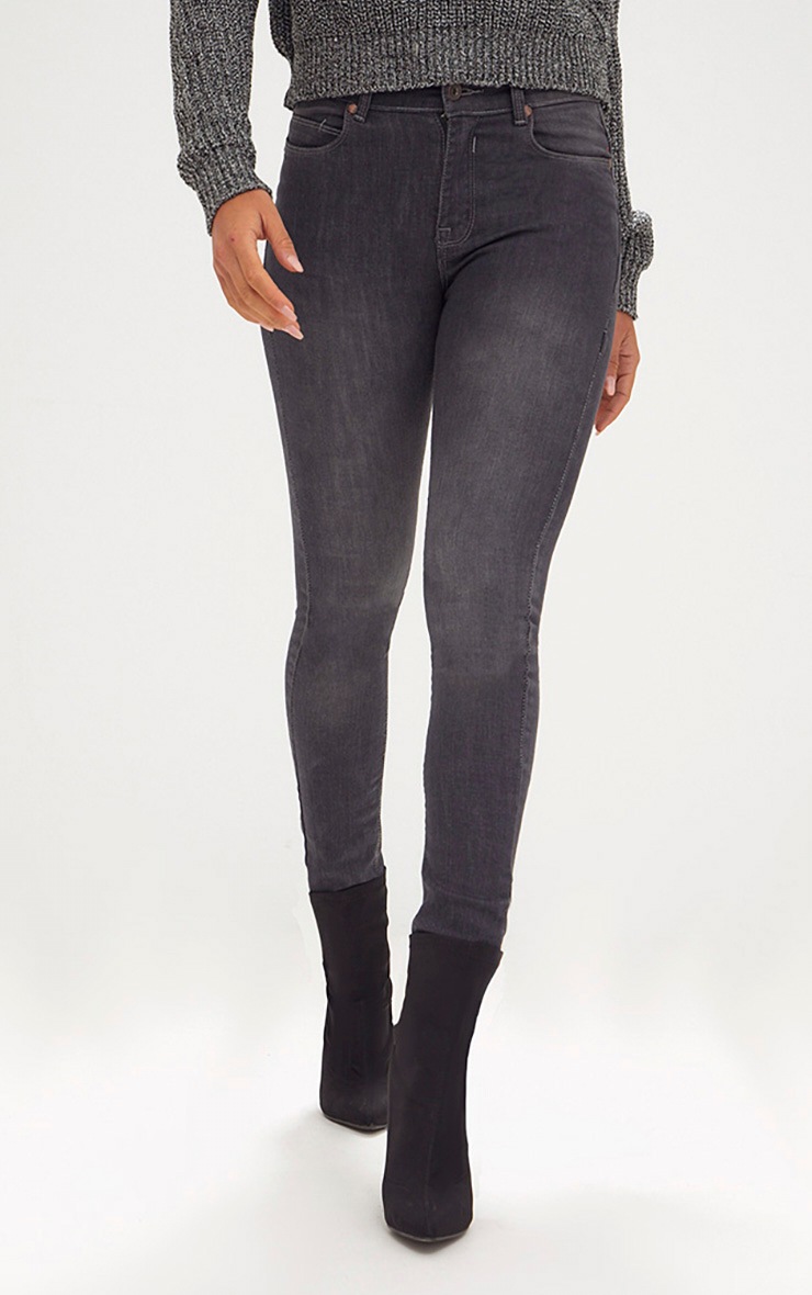 Grey High Waisted Skinny Jean Denim PrettyLittleThing