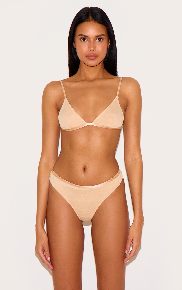 Jersey premium luxe ~ Nude