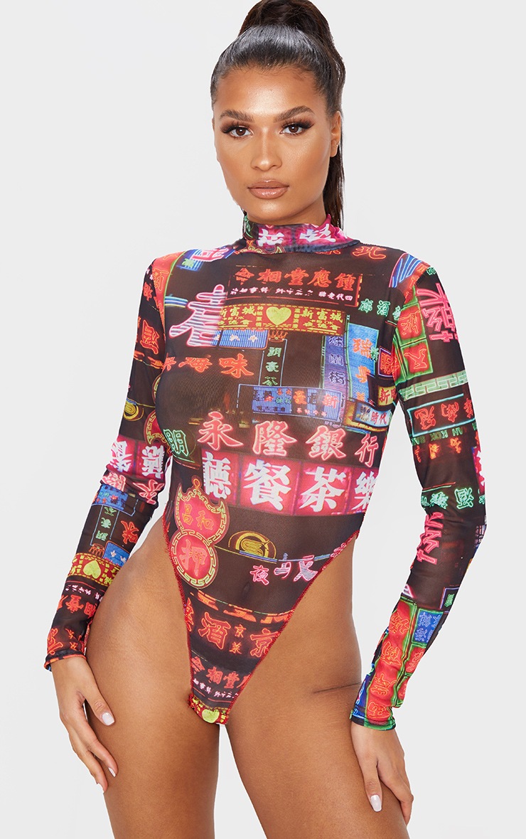 Body échancré en mesh néons multicolores à col montant