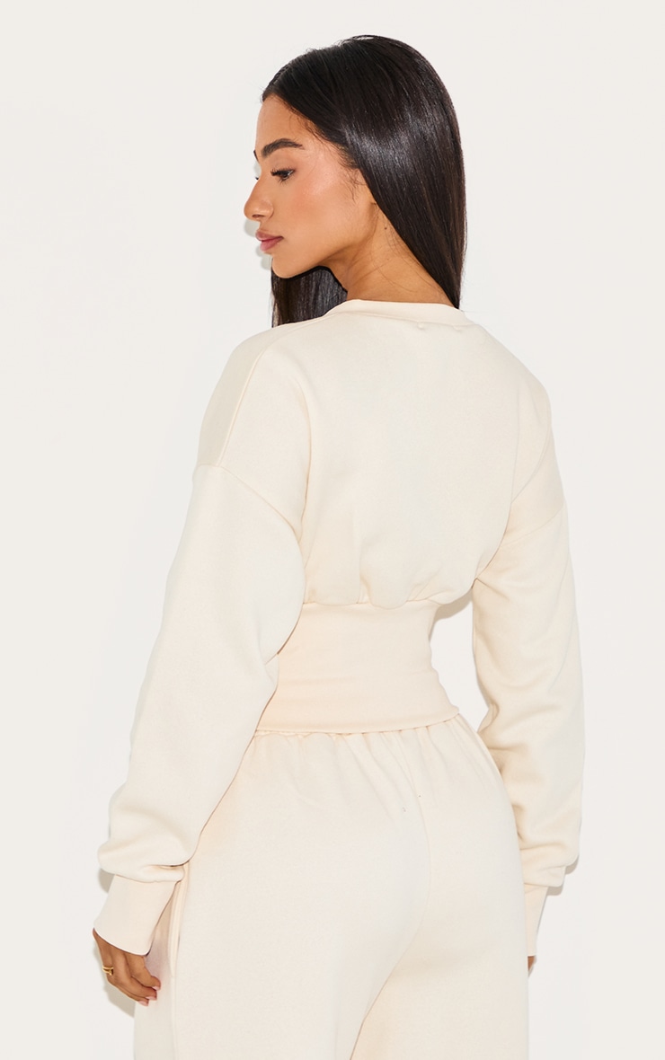 Petite Cream Elasticated Hem Zip Up Sweatshirt image 2