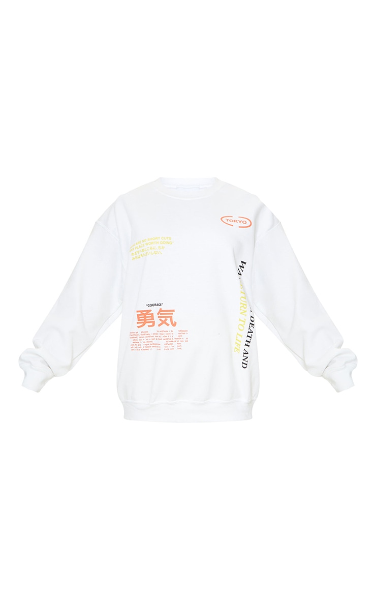 Ecru Tokyo Symbol Printed Sweatshirt image 5