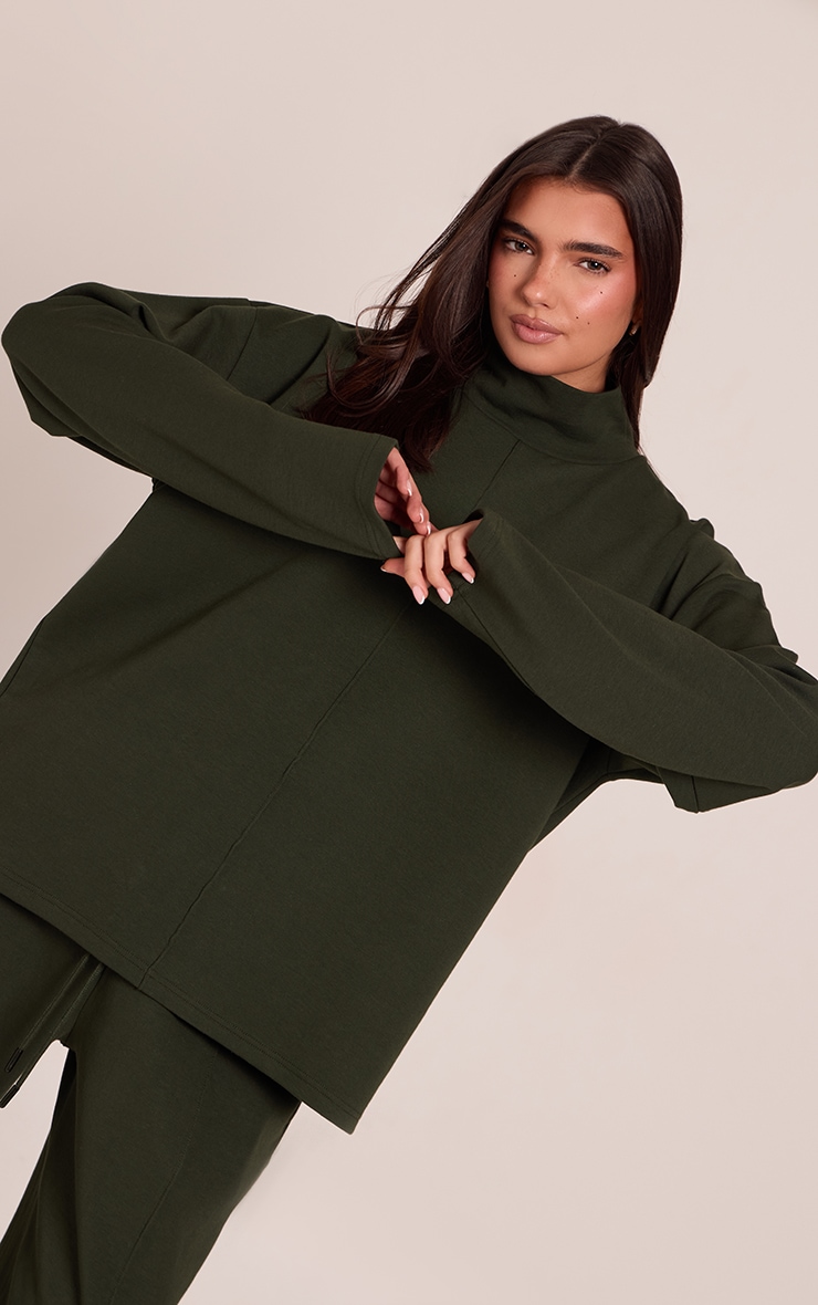 Dark Green Interlock Seam Funnel Neck Sweatshirt image 1