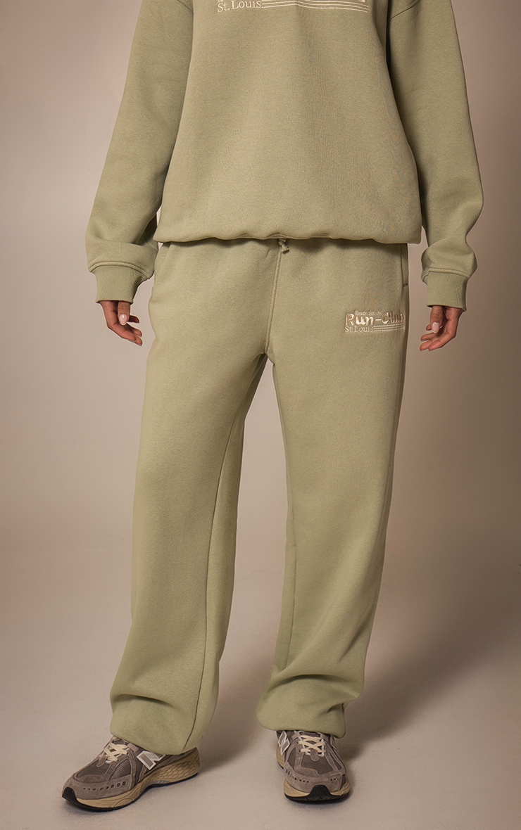 Sage Embroidered Cuffed Sweatpant image 2