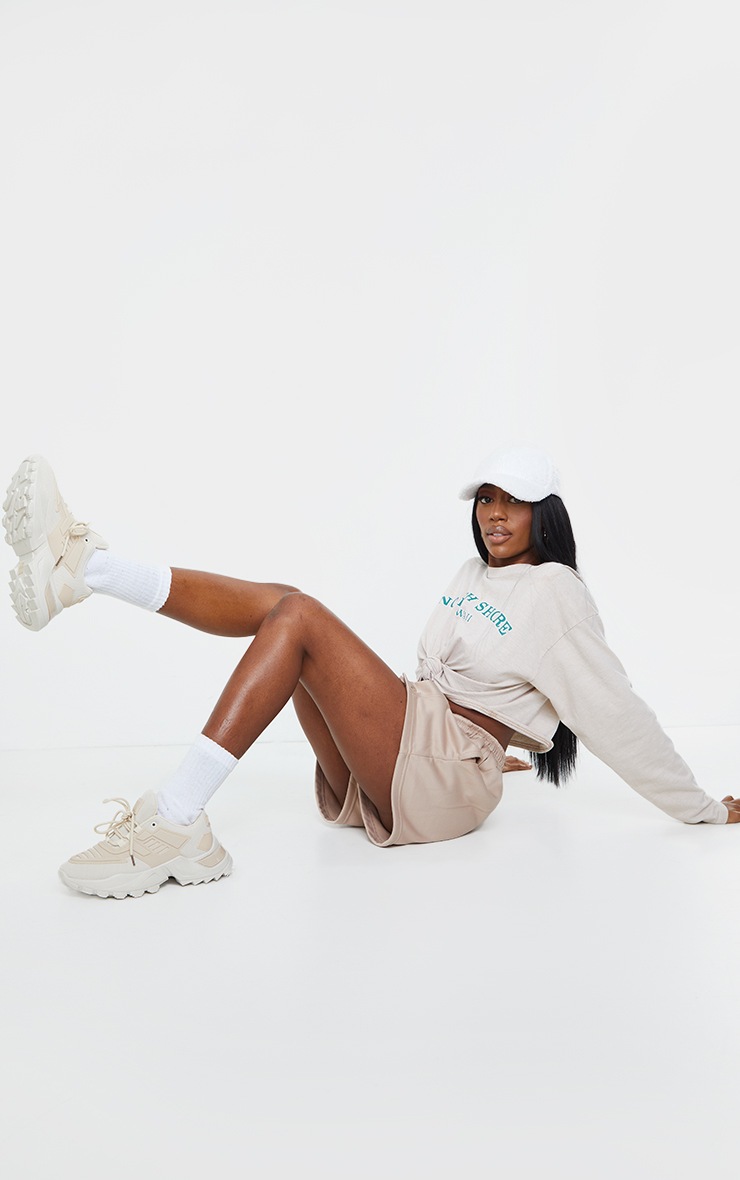 Beige Chunky Cleated Lace Up Sneakers