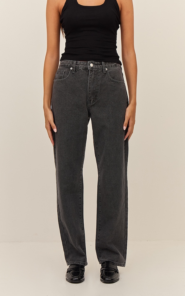 Grey High Waist Straight Leg Jeans