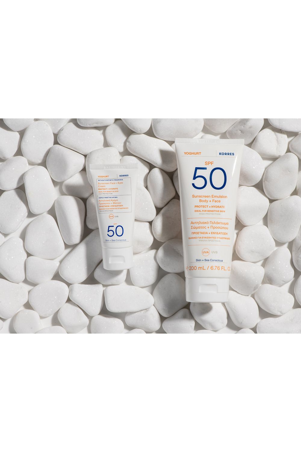 Korres Yoghurt Sunscreen Face + Eyes Cream SPF 50 50ml Multi image 4