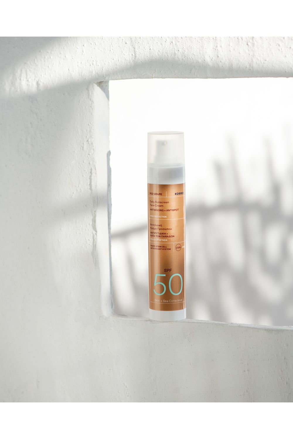 Korres Red Grape Sunscreen Face Cream SPF50 50ML Multi image 6