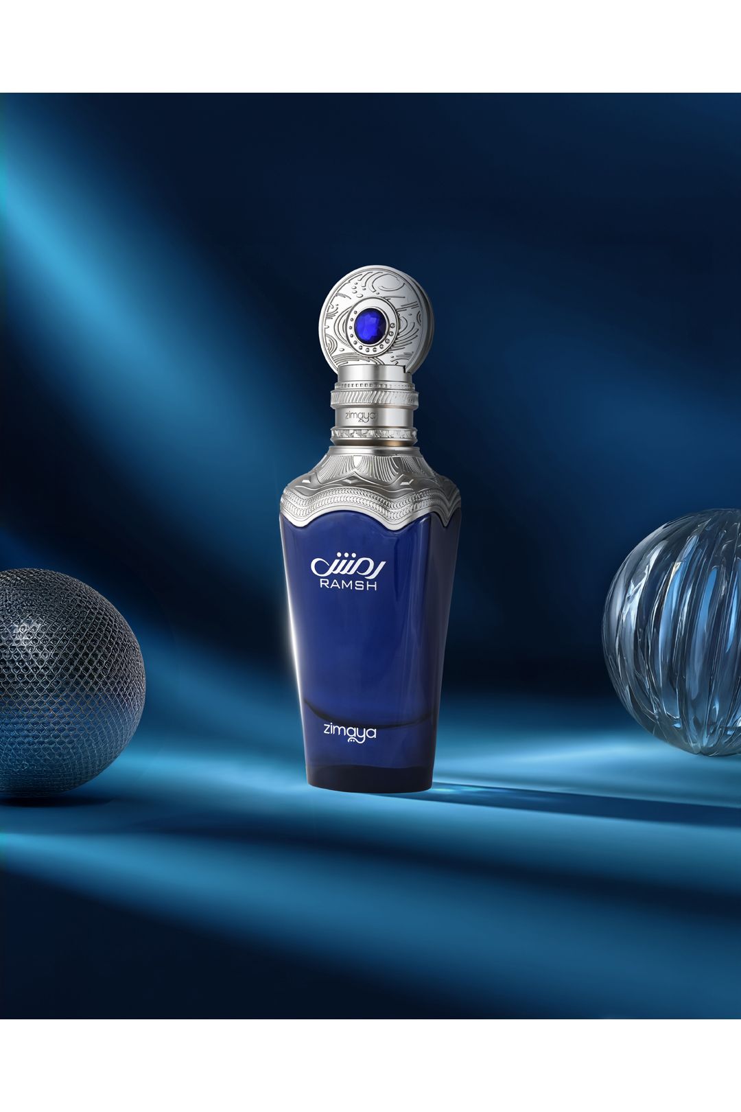 Zimaya Ramsh Blue Misc image 3